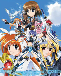 Magical Lyrical Nanoha StrikerS